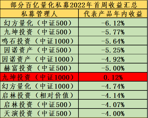 640 (1).png