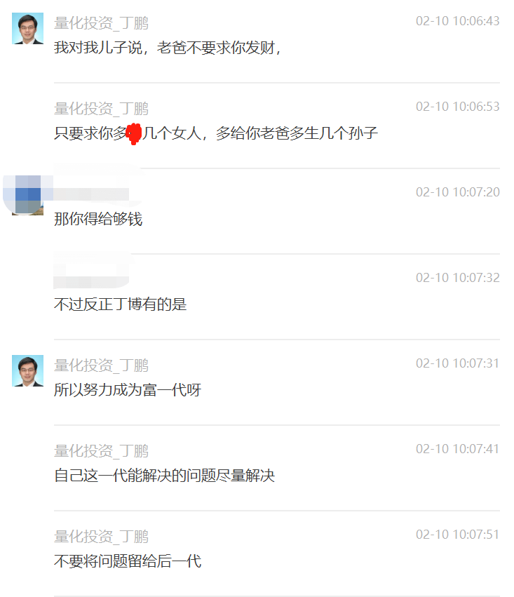 640 (1).png