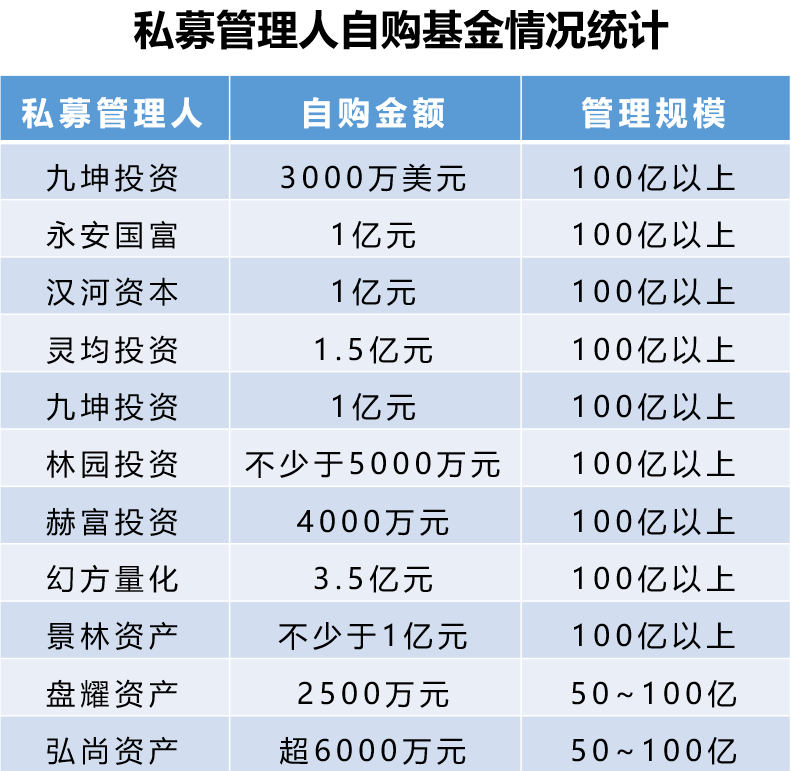 640 (4).png