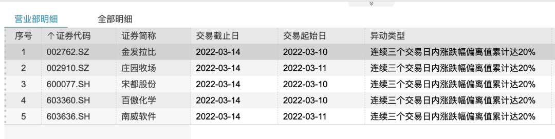 640 (2).png