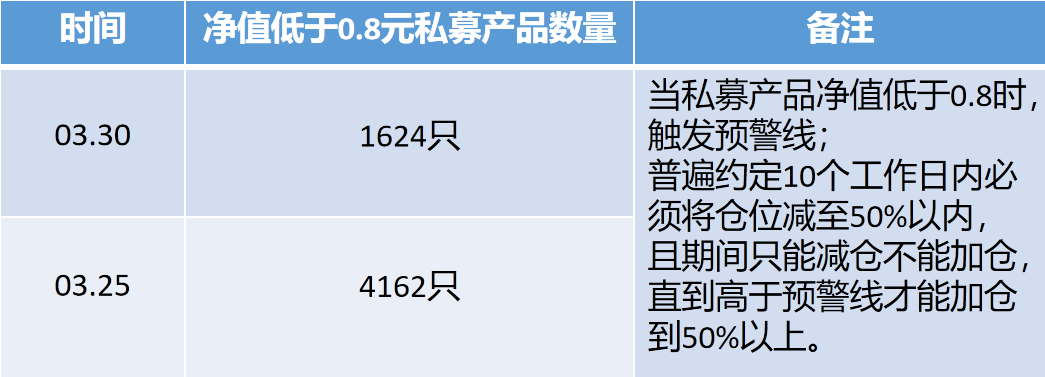 640 (2).png